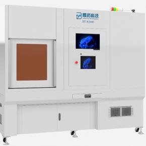 Automatic Nanoimprinter